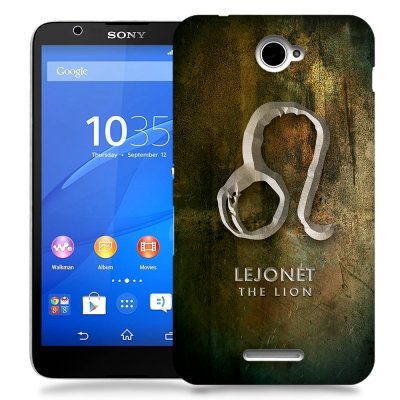 Skal till Sony Xperia E4 - Stjärntecken - Lejonet
