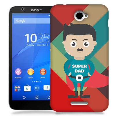 Skal till Sony Xperia E4 - Super dad