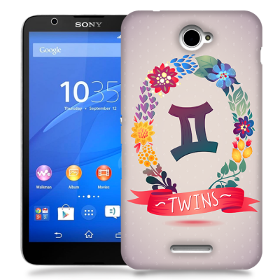 Skal till Sony Xperia E4 - TWINS