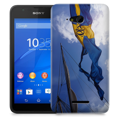 Skal till Sony Xperia E4g - Hissad flagga