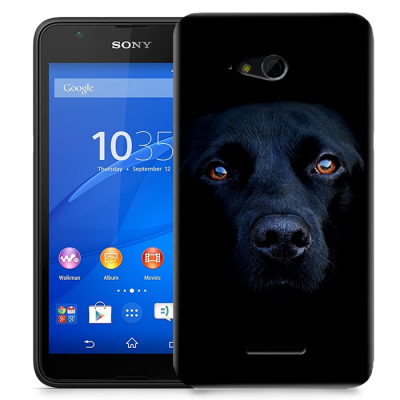Skal till Sony Xperia E4g - Labrador
