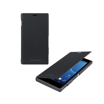 Roxfit - Made for Xperia - SlimLine Book flip case till Sony Xperia M2 (Svart)