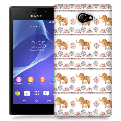 Skal till Sony Xperia M2 - Babyelefanter