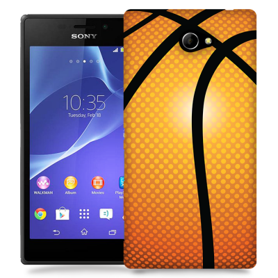 Skal till Sony Xperia M2 - Basketboll