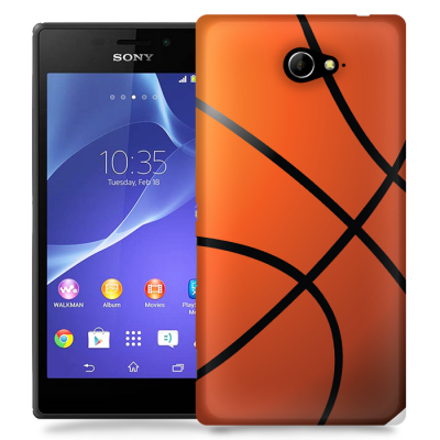 Skal till Sony Xperia M2 - Basketboll