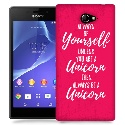 Skal till Sony Xperia M2 - Be a unicorn