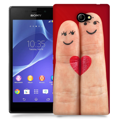 Skal till Sony Xperia M2 - Best friends
