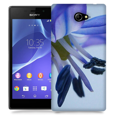 Skal till Sony Xperia M2 - Blåstjärna