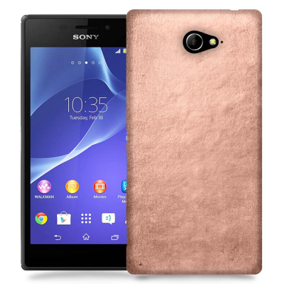 Skal till Sony Xperia M2 - Cement - Ljusbrun