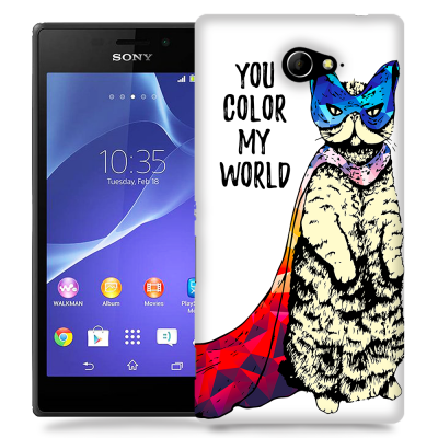 Skal till Sony Xperia M2 - Color my world - Katt