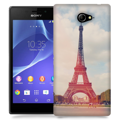 Skal till Sony Xperia M2 - Eiffeltornet