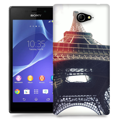 Skal till Sony Xperia M2 - Eiffeltornet