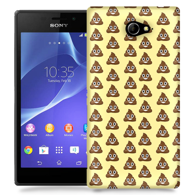 Skal till Sony Xperia M2 - Emoji - Bajs