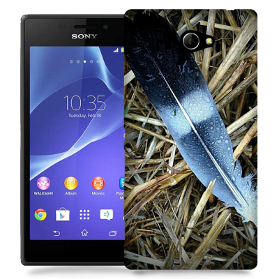 Skal till Sony Xperia M2 - Fjäder