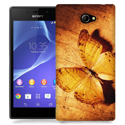 Skal till Sony Xperia M2 - Fjäril