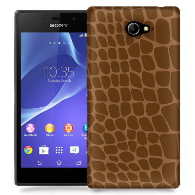 Skal till Sony Xperia M2 - Fläckar - Brun