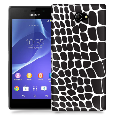 Skal till Sony Xperia M2 - Fläckar - Svart