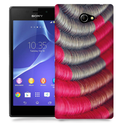 Skal till Sony Xperia M2 - Flätade rep