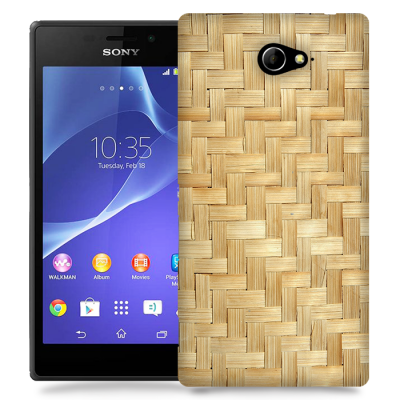Skal till Sony Xperia M2 - Flätat trä