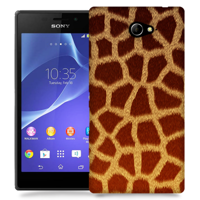 Skal till Sony Xperia M2 - Giraff