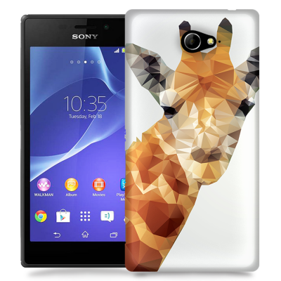 Skal till Sony Xperia M2 - Giraff