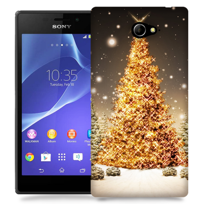 Skal till Sony Xperia M2 - Glimmrande Julgran