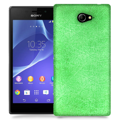 Skal till Sony Xperia M2 - Grunge texture - Grön