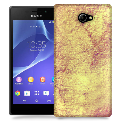 Skal till Sony Xperia M2 - Grunge texture - Gul