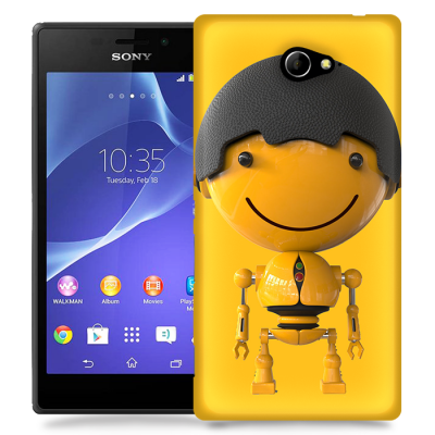 Skal till Sony Xperia M2 - Gul Robot