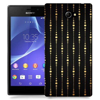 Skal till Sony Xperia M2 - Gulddrapperi