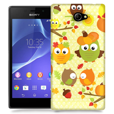 Skal till Sony Xperia M2 - Höst Ugglor