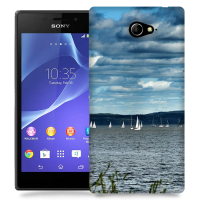 Skal till Sony Xperia M2 - Havet
