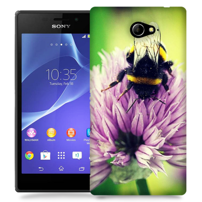 Skal till Sony Xperia M2 - Humla