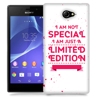Skal till Sony Xperia M2 - I am Limited Edition