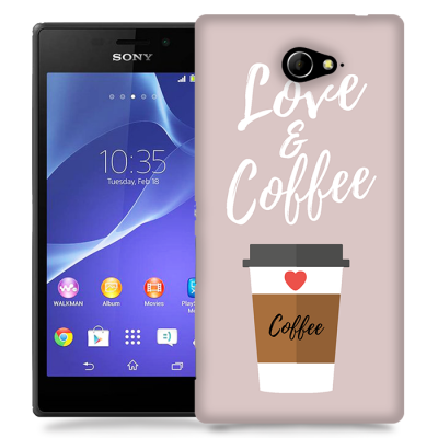 Skal till Sony Xperia M2 - I love coffe - Beige