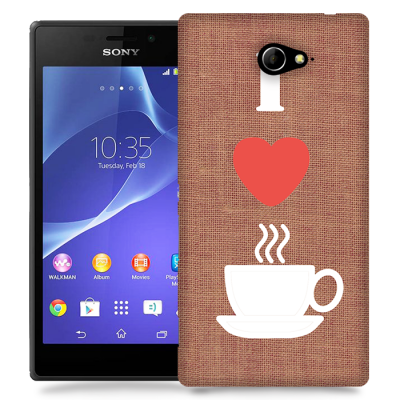 Skal till Sony Xperia M2 - I love coffe - Brun
