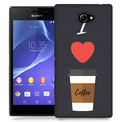 Skal till Sony Xperia M2 - I love coffe - Svart
