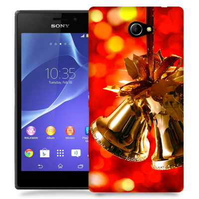 Skal till Sony Xperia M2 - Jingle bells