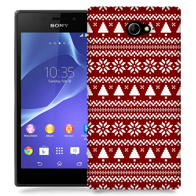 Skal till Sony Xperia M2 - Juldekor - Granar