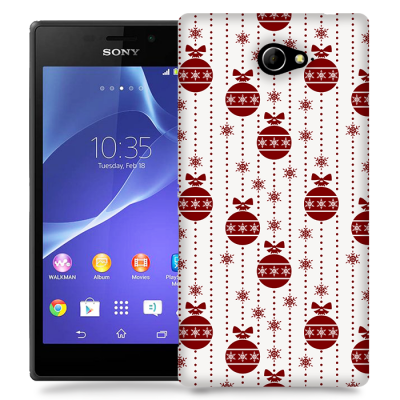 Skal till Sony Xperia M2 - Juldekor - Vit/Röd