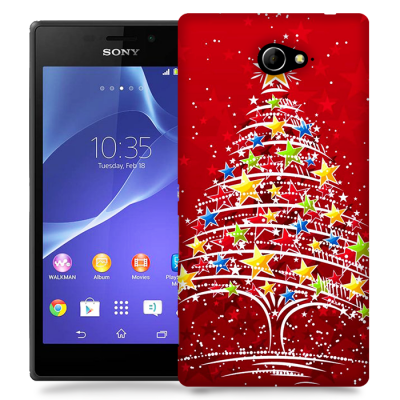 Skal till Sony Xperia M2 - Julgran - Röd