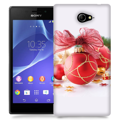 Skal till Sony Xperia M2 - Julgranskula