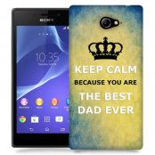 Skal till Sony Xperia M2 - Keep Calm - Best dad