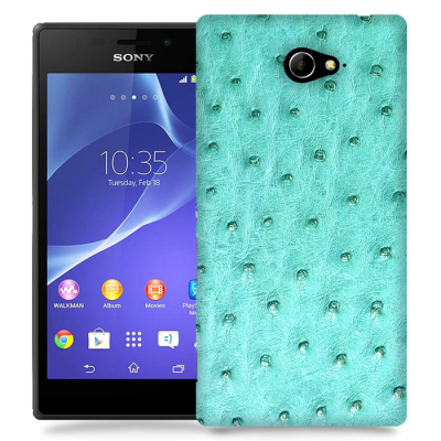 Skal till Sony Xperia M2 - Knottrig - Turkos
