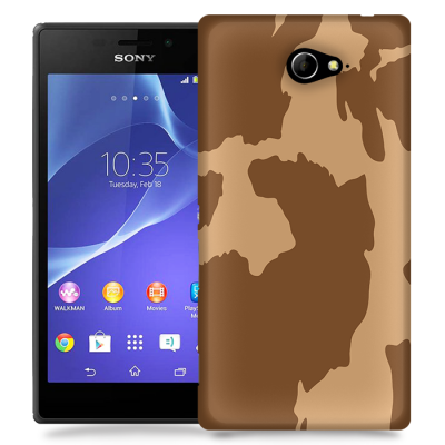 Skal till Sony Xperia M2 - Kossa - Brun