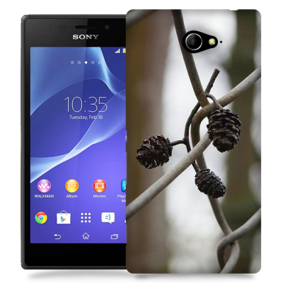 Skal till Sony Xperia M2 - Kottar