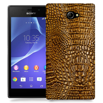 Skal till Sony Xperia M2 - Krokodilskinn