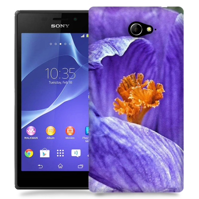Skal till Sony Xperia M2 - Krokus