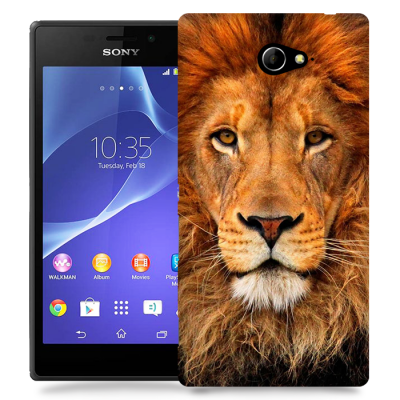 Skal till Sony Xperia M2 - Lejon