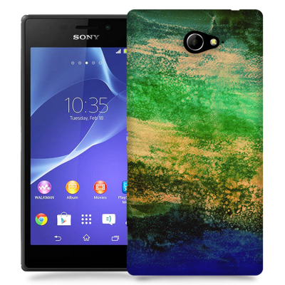Skal till Sony Xperia M2 - Målning - Grön